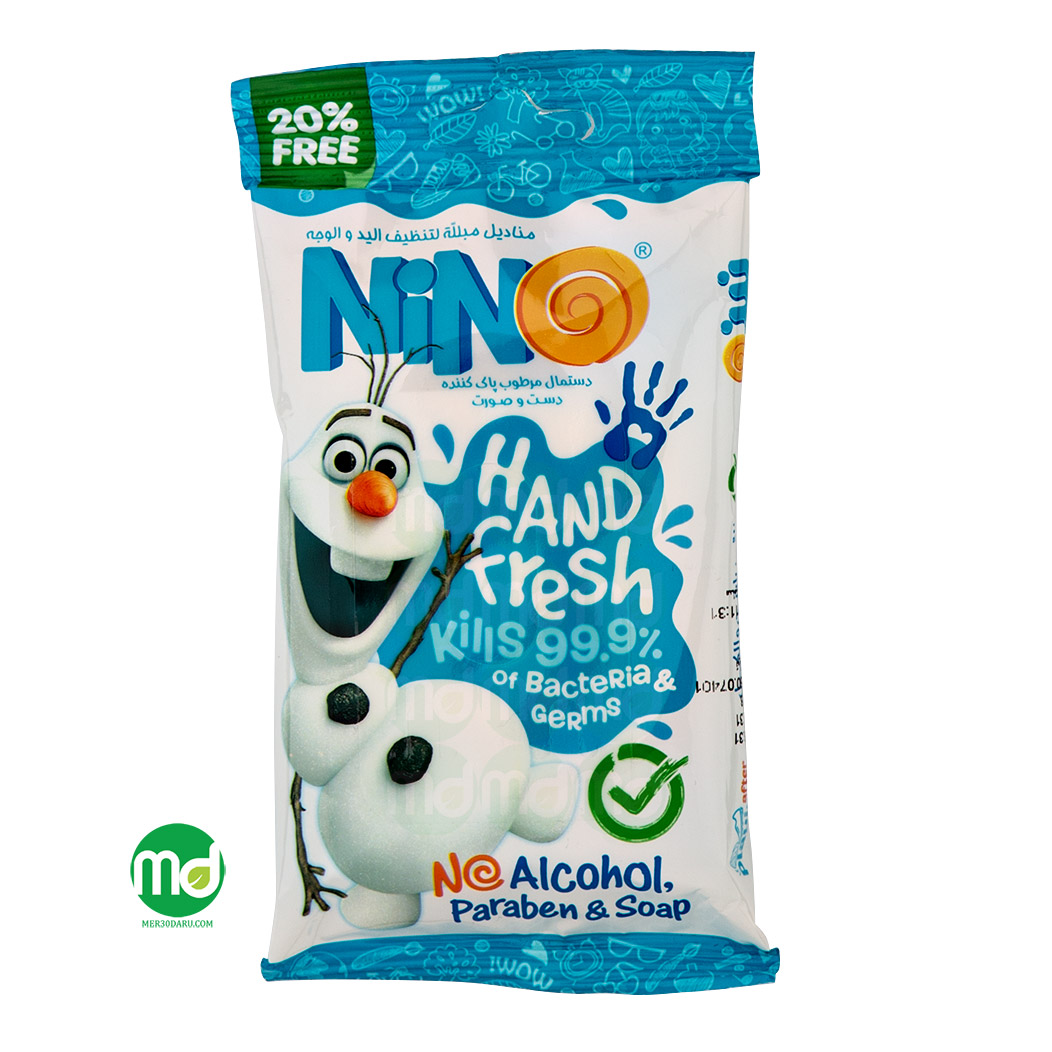 Mer30daru nino hand fresh wet wipes 10 pcs دستمال مرطوب پاک کننده