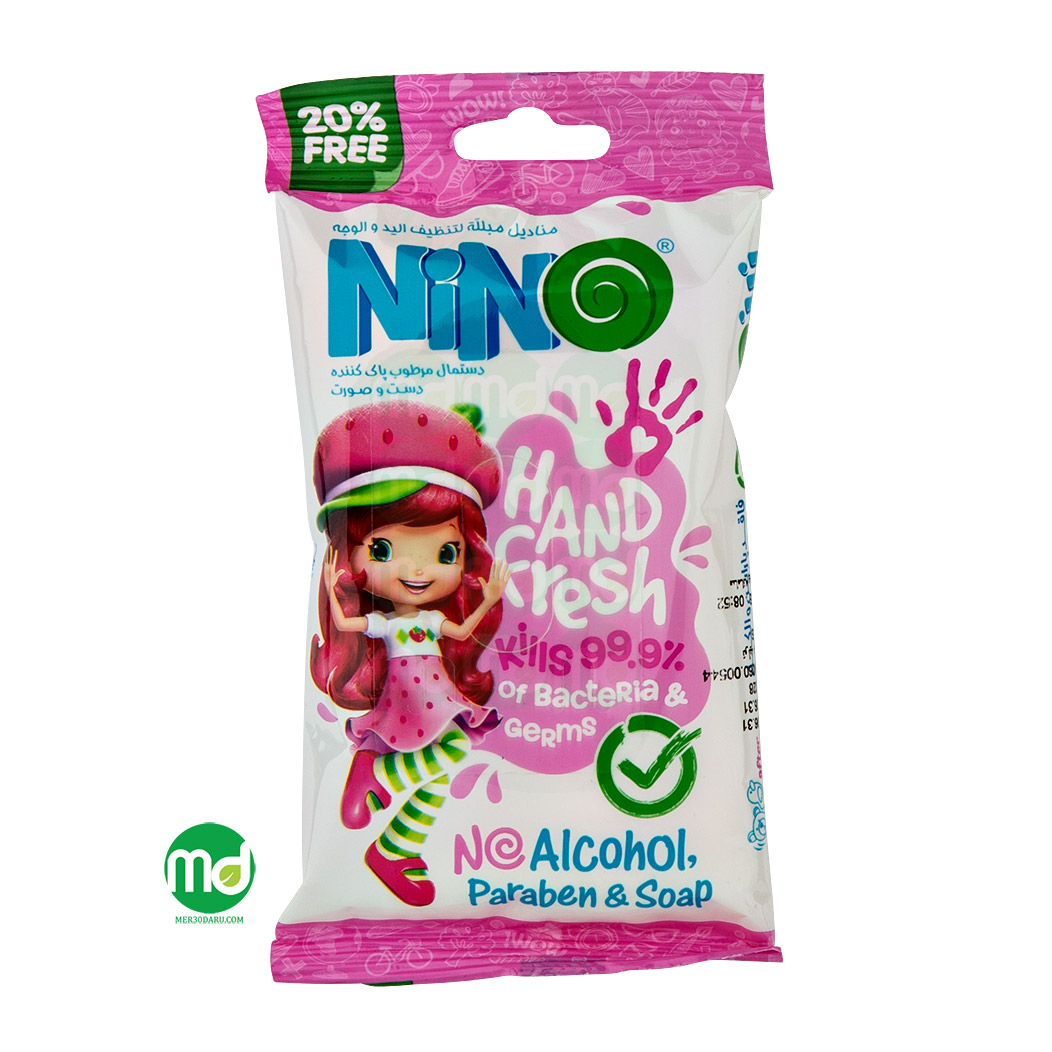 Mer30daru nino hand fresh wet wipes 10 pcs دستمال مرطوب
