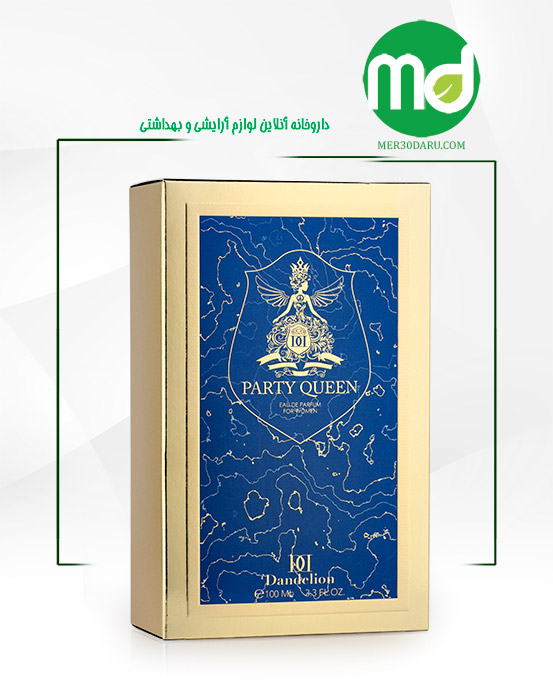 ادکلن زنانه پارتی کویین دندلاین