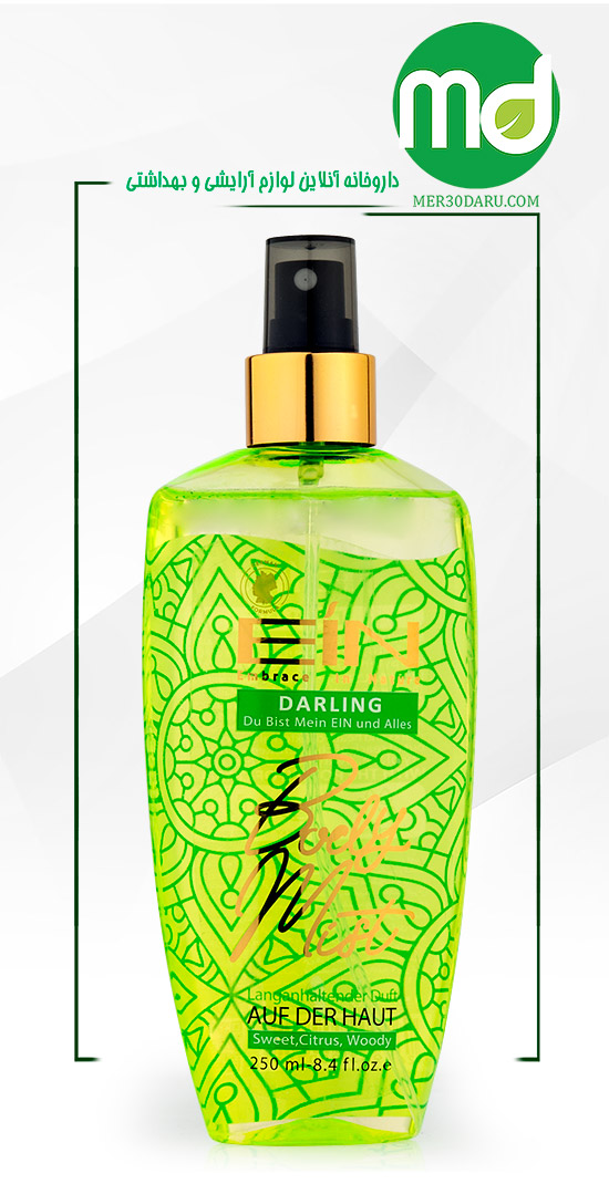 بادی اسپلش زنانه ای آی ان مدل Darling حجم 250ml 