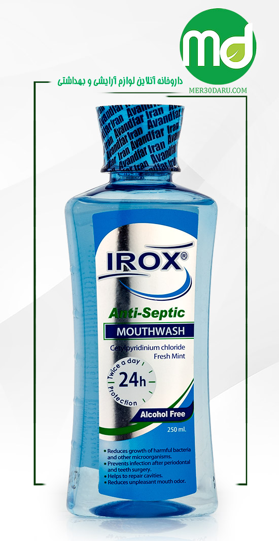 دهان شویه ایروکس مدل Anti septic حجم 250ml 