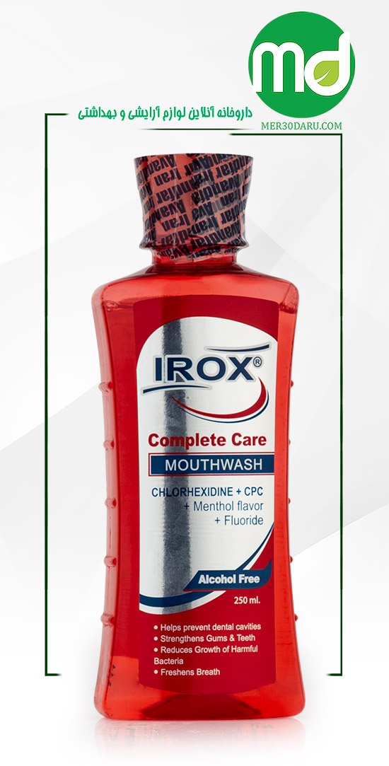 دهان شویه کامل ایروکس حاوی فلوراید 250ml