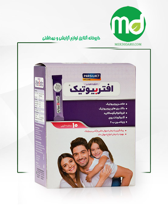 ساشه افتربیوتیک پارسی لاکت موثر در پیشگیری و درمان اسهال
