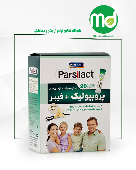 ساشه پروبیوتیک و فیبر پارسی لاکت با طعم وانیل 20 عدد 