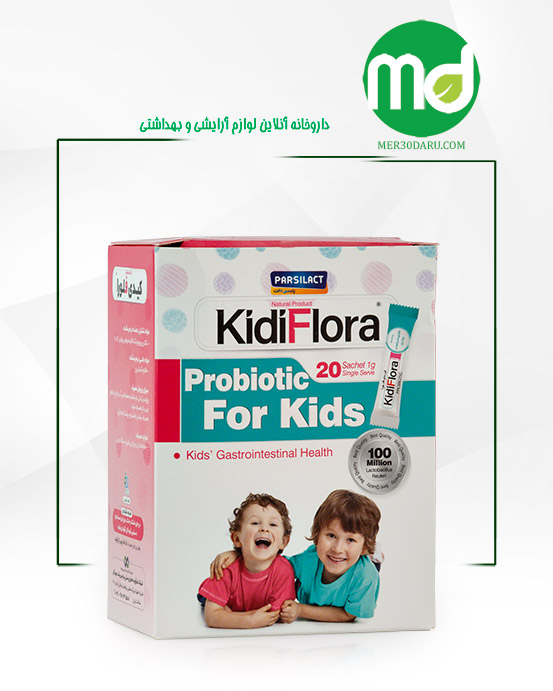 ساشه کیدی فلورا پارسی لاکت کمک به سلامت دستگاه گوارش کودکان 