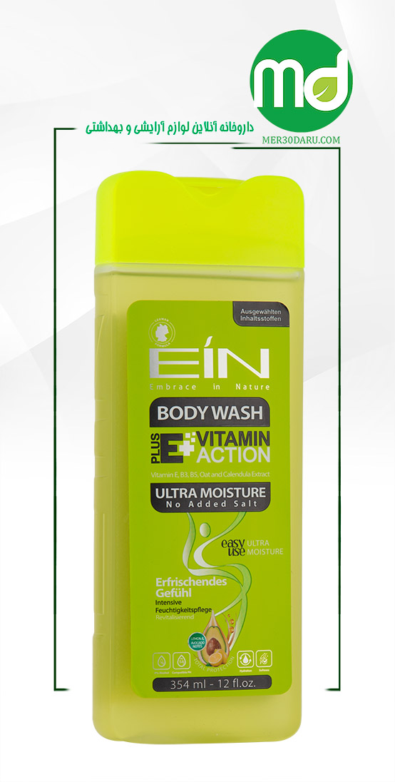 شامپو بدن مرطوب کننده ای آی ان حاوی ویتامین E