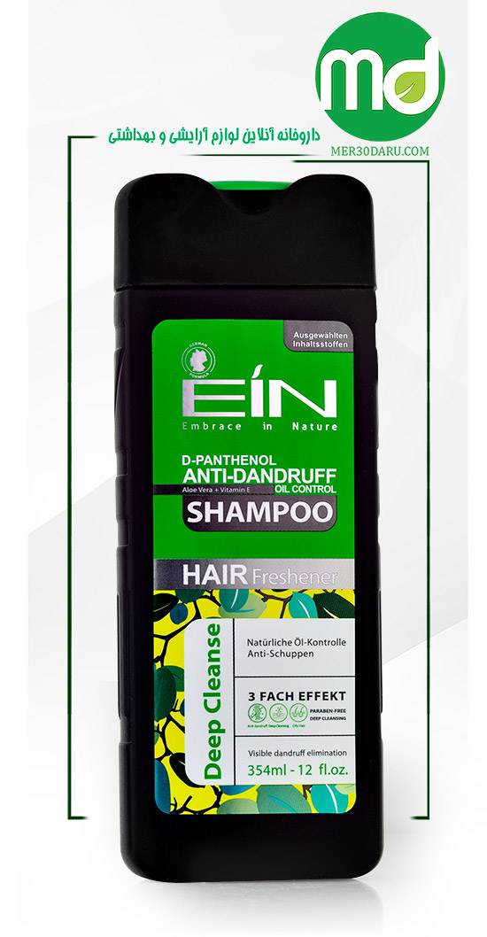 شامپو ضد شوره ای آی ان مناسب برای موهای چرب 354ml 