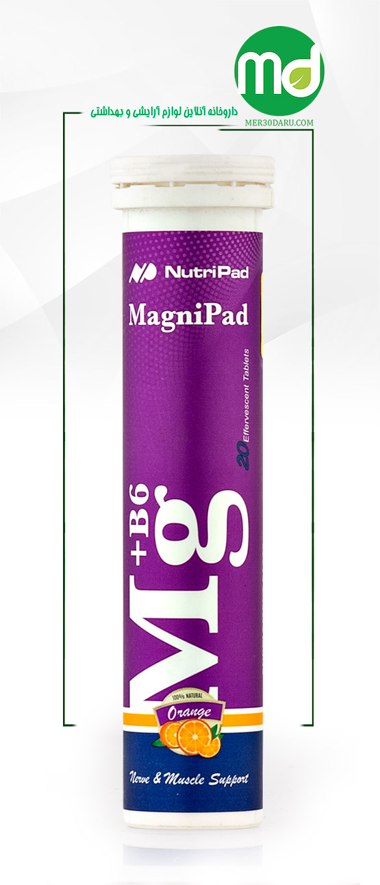 قرص جوشان منیزیم و ویتامین B6 نوتری پاد طعم پرتقال