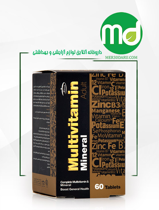 قرص مولتی ویتامین مینرال بزرگسالان کارن 60 عددی