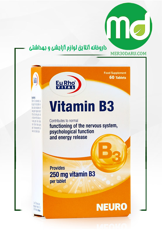 قرص ویتامین B3 یوروویتال 250 میلی گرم 60 عددی