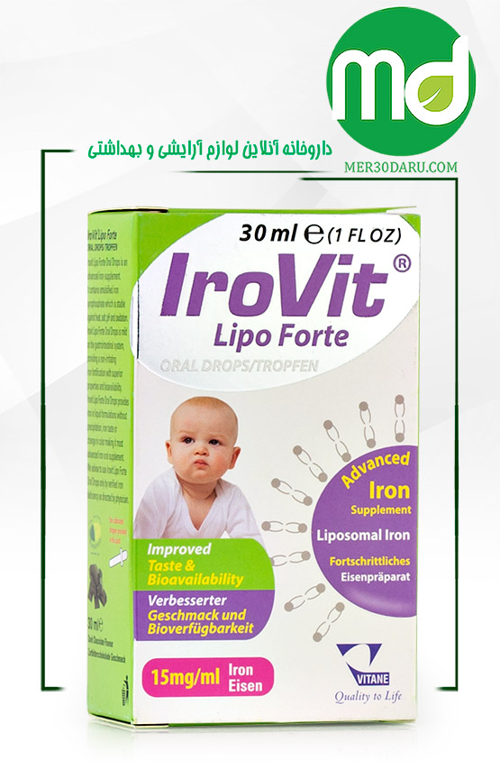  به جلوگیری از کم‌خونی ناشی از فقر آهن، در کودکان