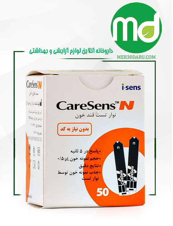 نوار تست قند خون کرسنس ان آی سنس 50 عدد