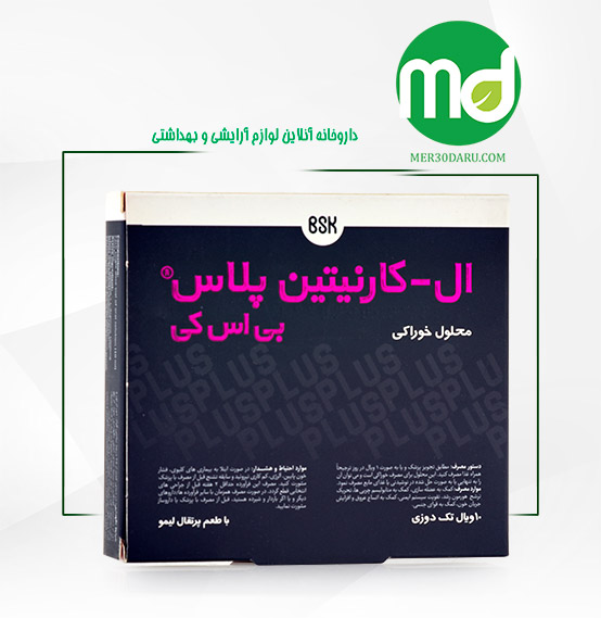 ویال ال کارنیتین پلاس بی اس کی با طعم لیمو 10 عددی 