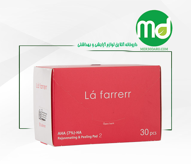 پد جوان کننده و لایه بردار پوست لافارر حاوی هیالورونیک اسید
