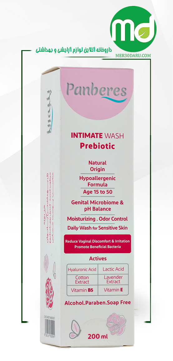 ژل بهداشتی روزانه بانوان پوست حساس پنبه ریز 200ml 