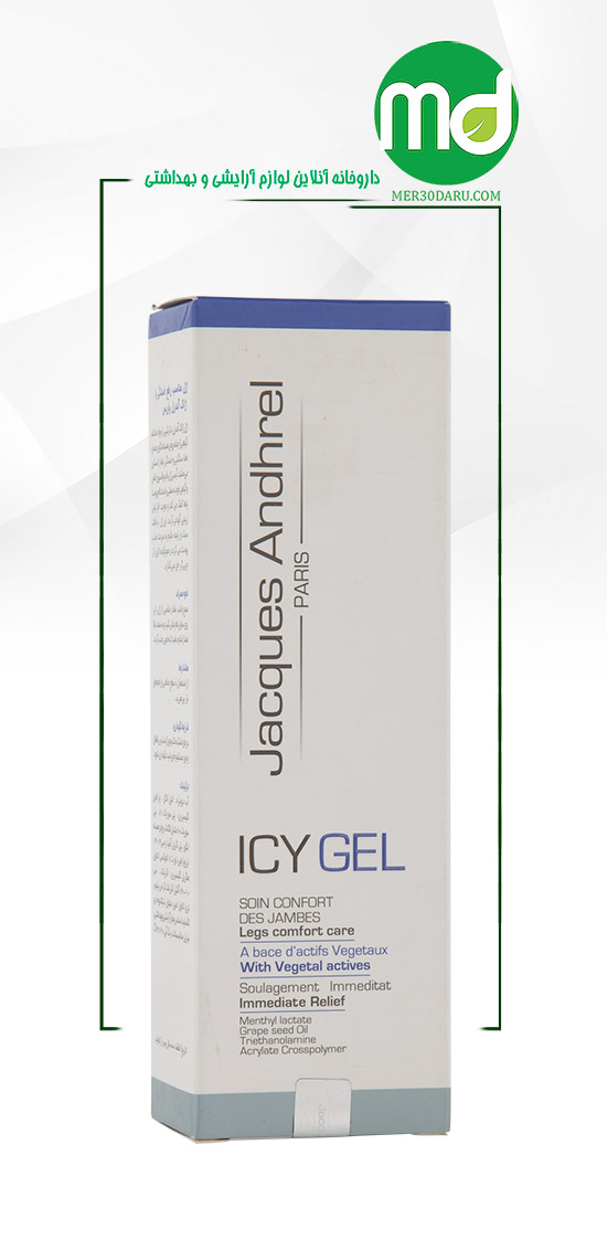 ژل ضد خستگی پا ژاک آندرل پاریس 125ml