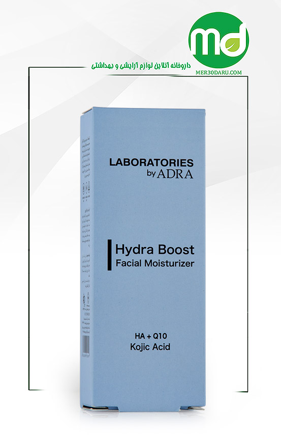 کرم آبرسان لابراتوریز آدرا حاوی عصاره خیار 65ml