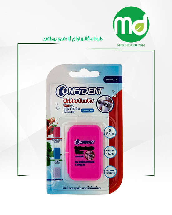 موم ارتودنسی کانفیدنت کد S4.01 توت فرنگی