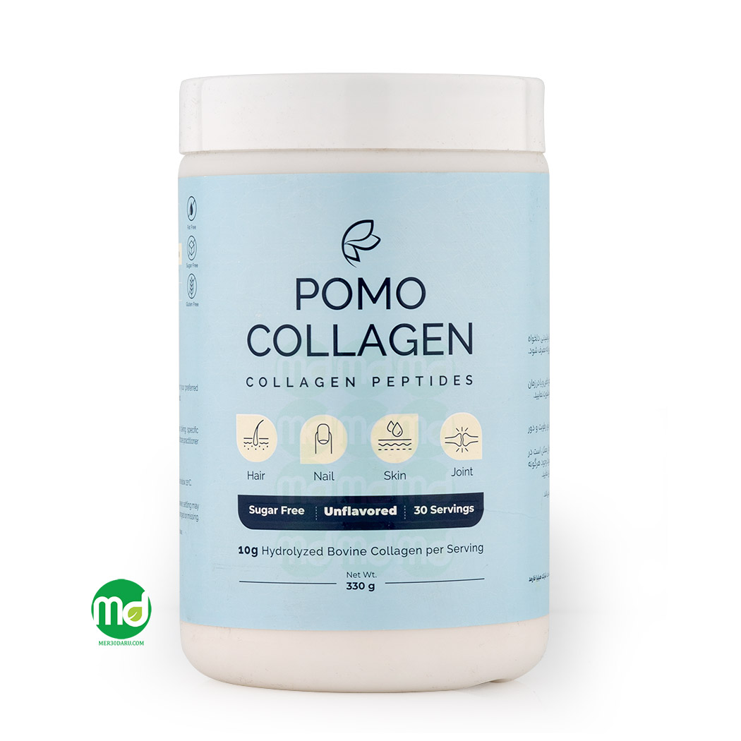 Mer30daru adrian pomo collagen powder پومو کلاژن