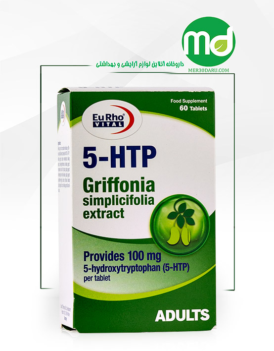 قرص 5 اچ تی پی یوروویتال 60 عددی