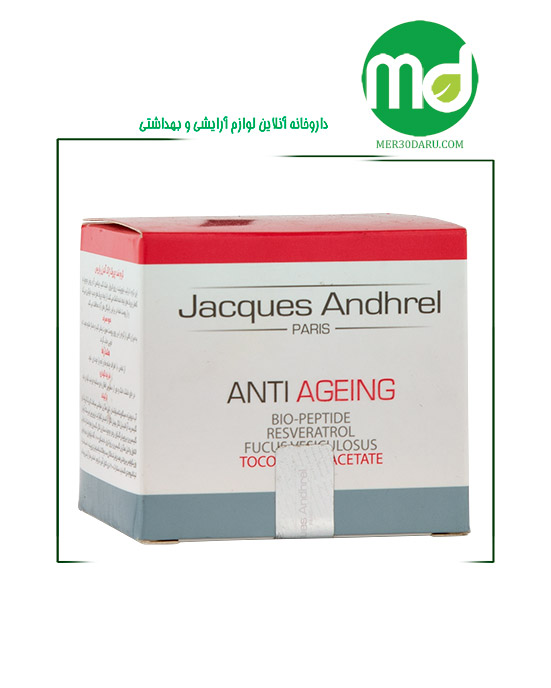 کرم ضد چروک کاسه ای ژاک آندرل پاریس حاوی ویتامین E و روغن جوجوبا