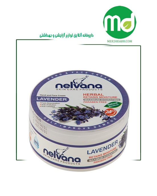 کرم مرطوب کننده و آبرسان نلوانا حاوی عصاره اسطوخودوس