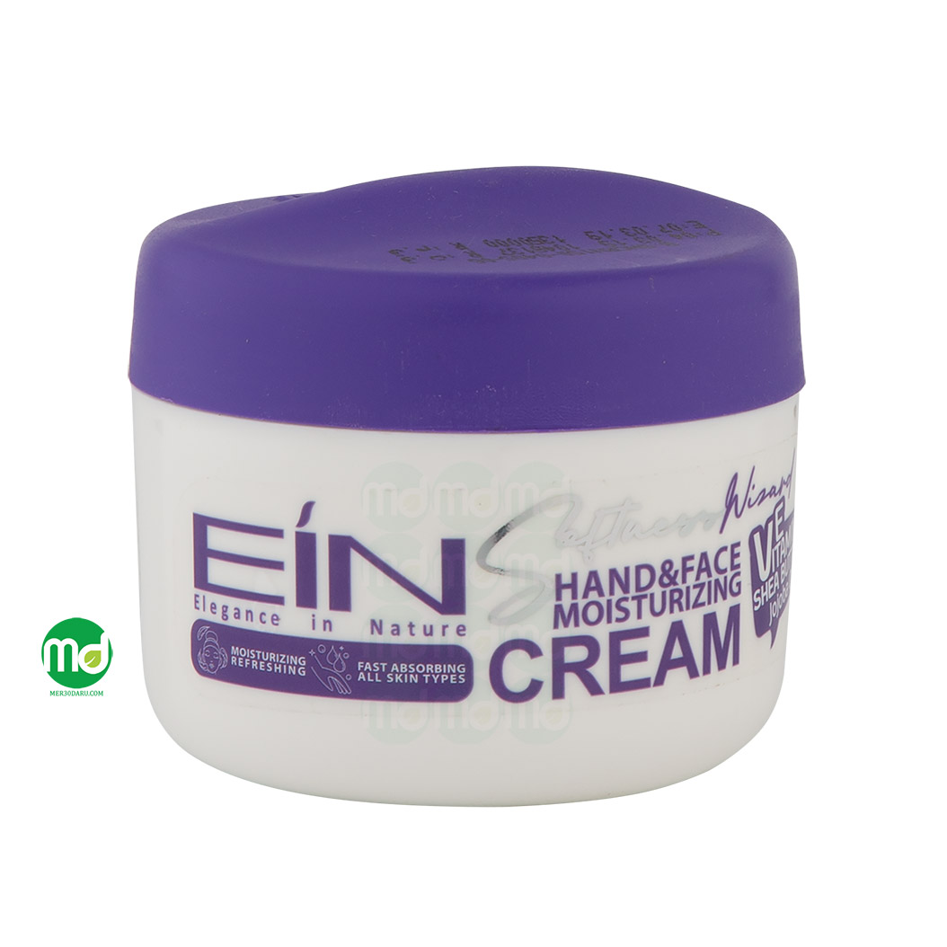 Mer30daru ein hand face moisturizing all skin types cream (2) کرم مرطوب کننده ای آی ان