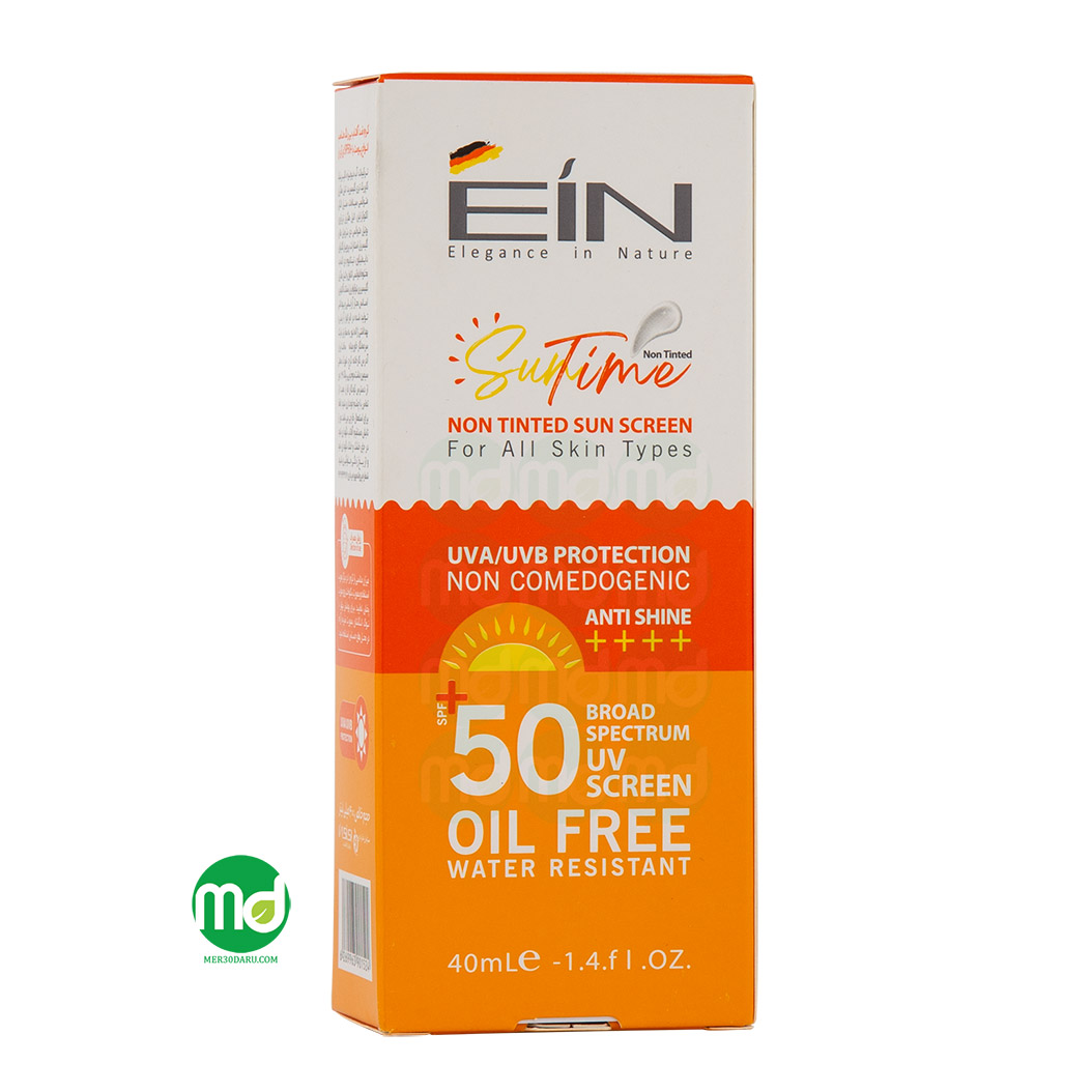 کرم ضد آفتاب بی رنگ انواع پوست ای آی ان SPF 50