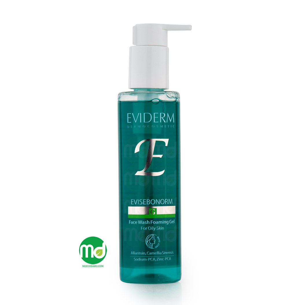 فوم ژل شستشوی صورت اویدرم مناسب پوست چرب 200ml