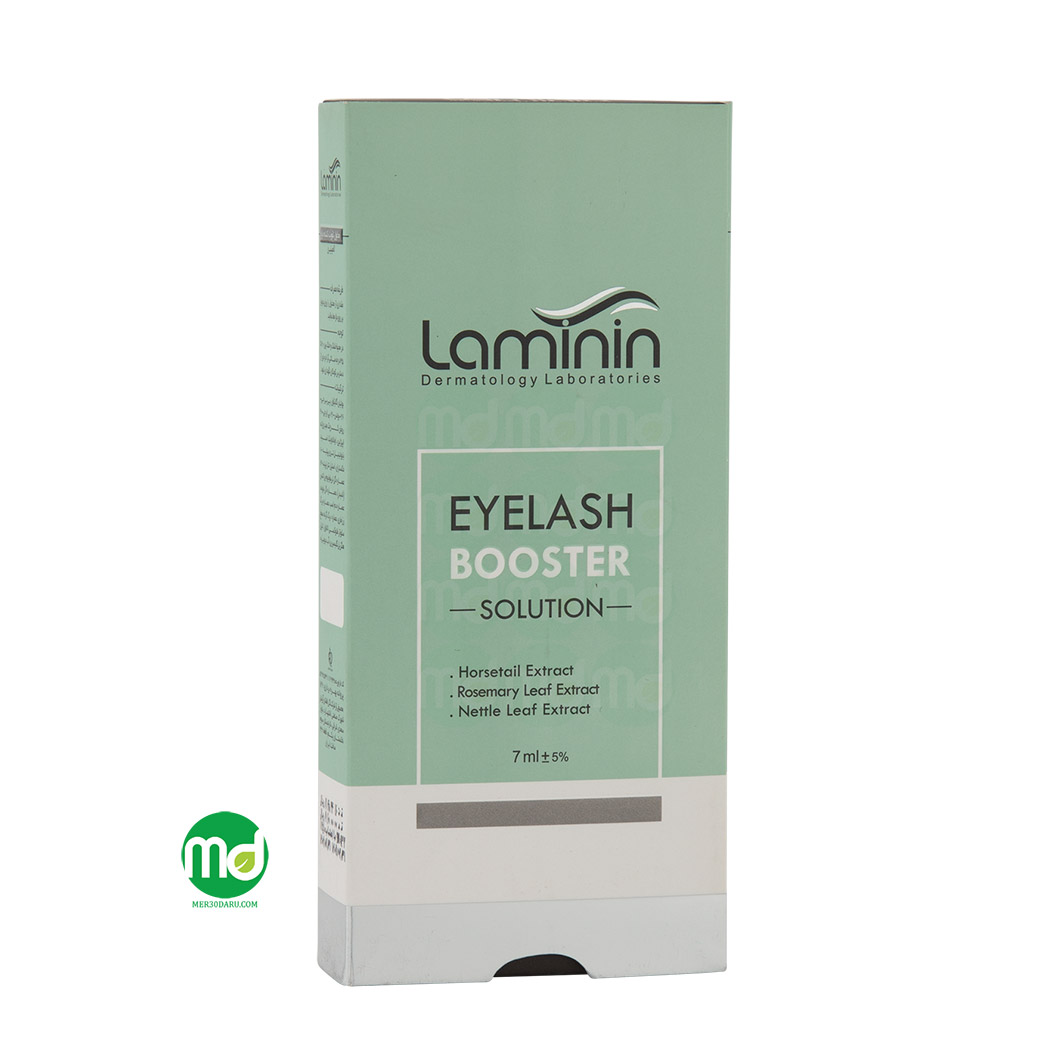 محلول تقویت کننده مژه لامینین 7ml