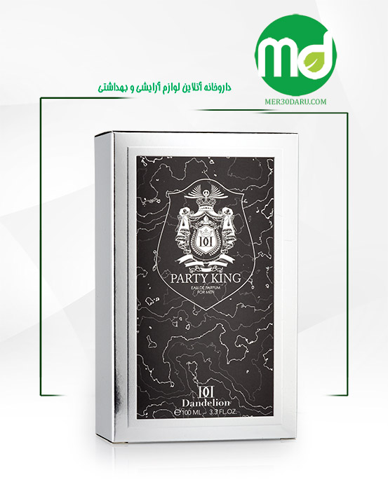 ادکلن مردانه پارتی کینگ دندلاین
