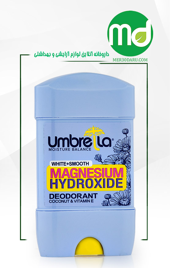استیک ضد تعریق زنانه آمبرلا مدل White and smooth حجم 75ml