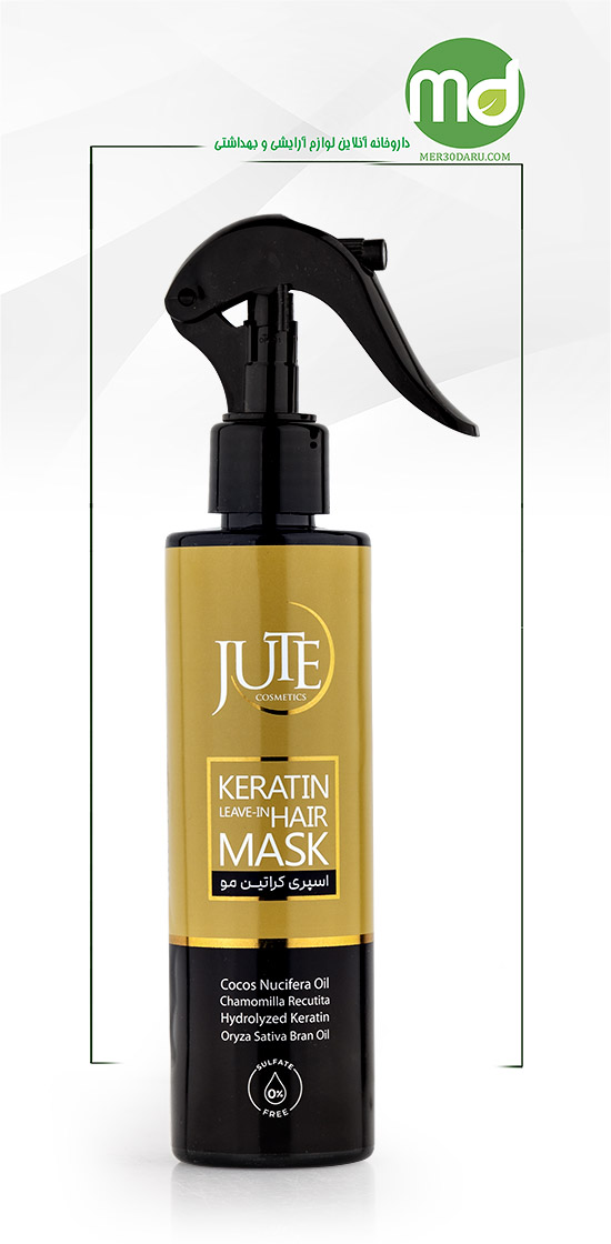 اسپری نرم کننده مو ژوت بدون نیاز به آبکشی 200ml