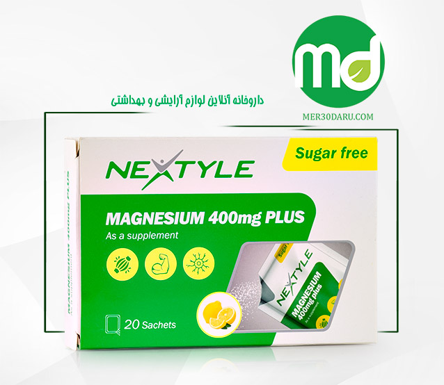 ساشه منیزیم پلاس 400 میلی گرم نکستایل با طعم لیمو