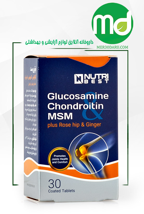 قرص گلوکزامین کندرویتین ام اس ام نوتری بست 30 عدد