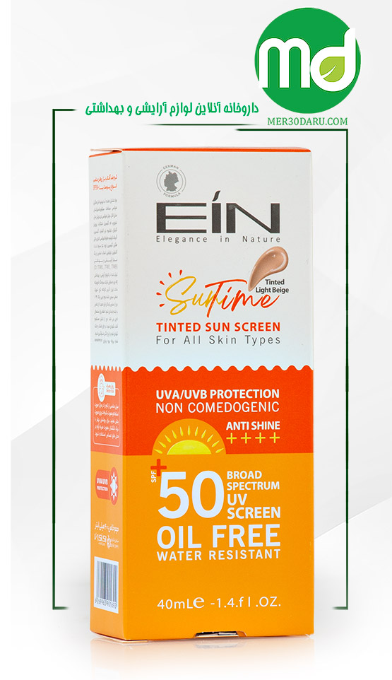 کرم ضد آفتاب رنگی ای آی ان با SPF 50 مناسب انواع پوست 40ml 