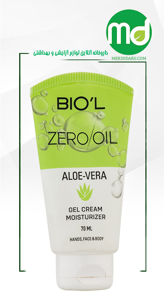 کرم ژل آبرسان دست و صورت بیول حاوی عصاره آلوئه ورا 70ml