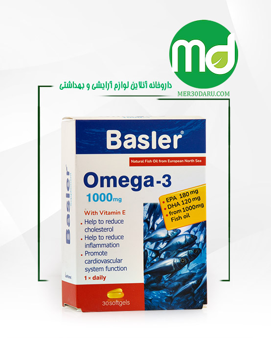 کپسول ژلاتینی امگا 3 باسلر حفظ سلامت قلب و عروق 30 عدد