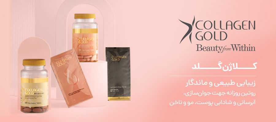 آدریان