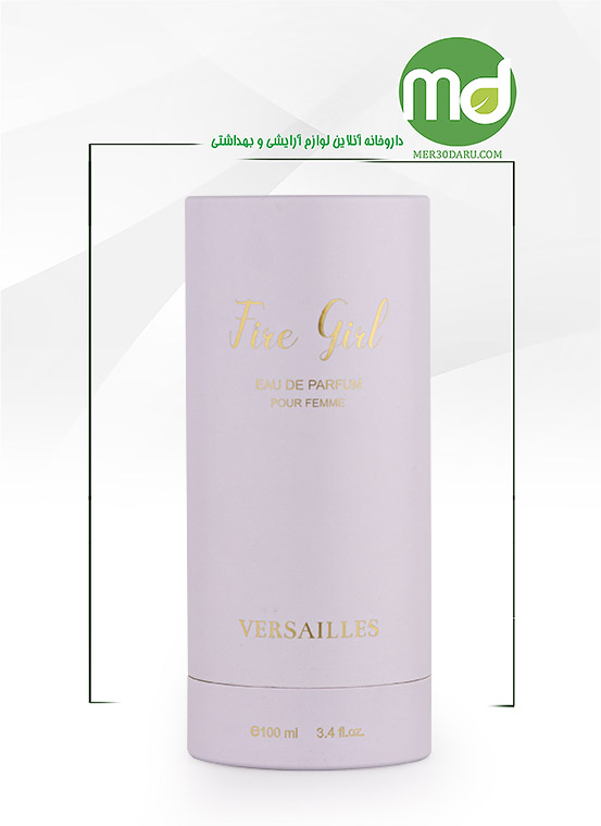 ادوپرفیوم زنانه ورسای مدل Fire girl حجم 100ml 