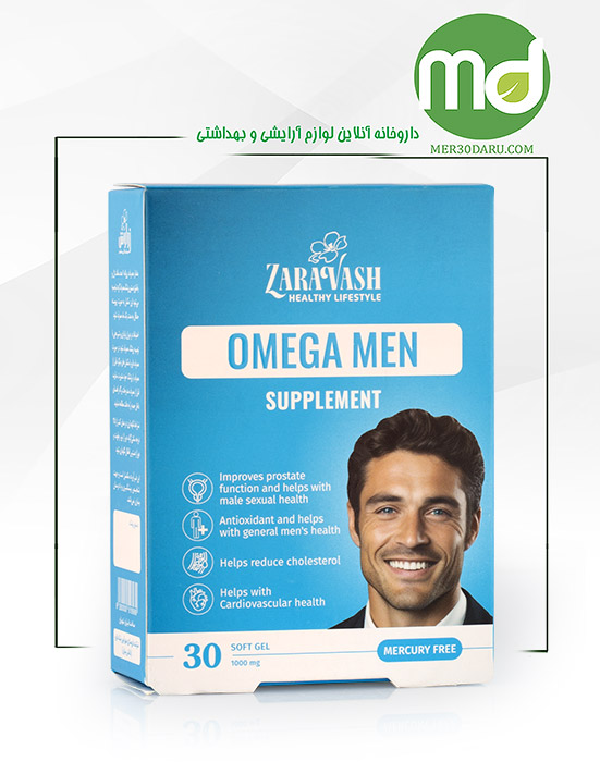 سافت ژل امگا آقایان زراوش