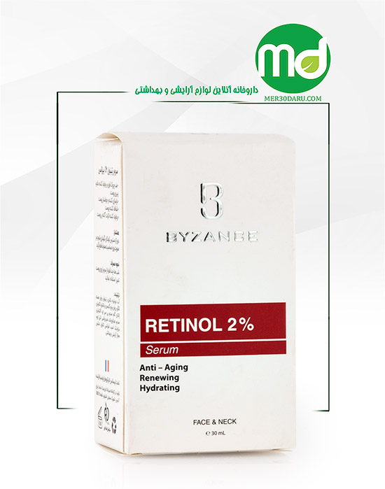 سرم رتینول 2 درصد بیزانس کاهش دهنده چروک ها 30ml