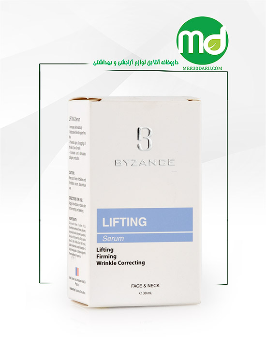 سرم لیفتینگ بیزانس مناسب انواع پوست 30ml