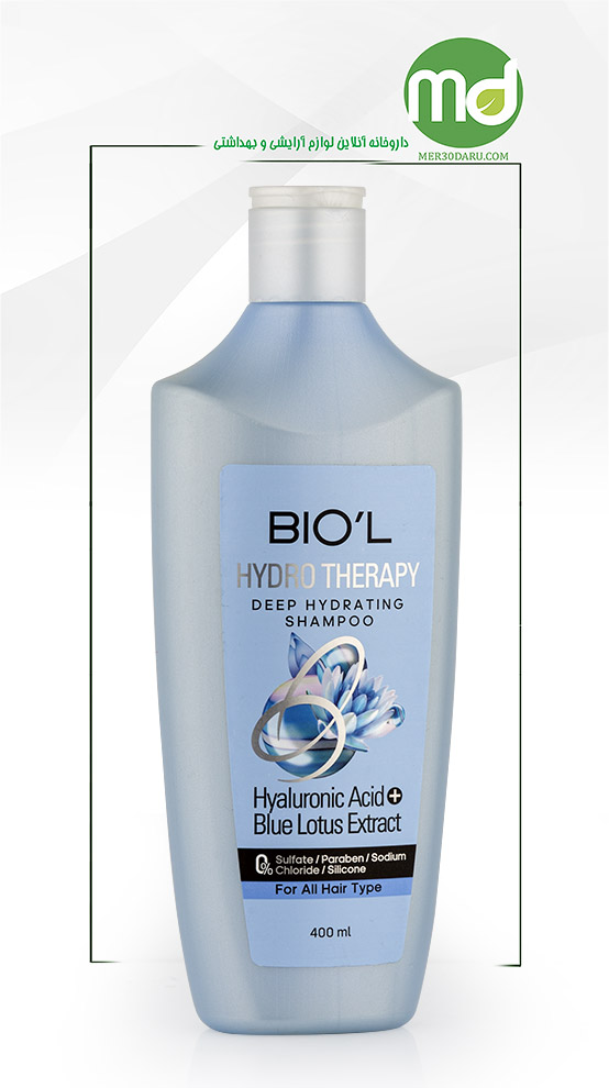 شامپو موی سر بیول حاوی هیالورونیک اسید 400ml