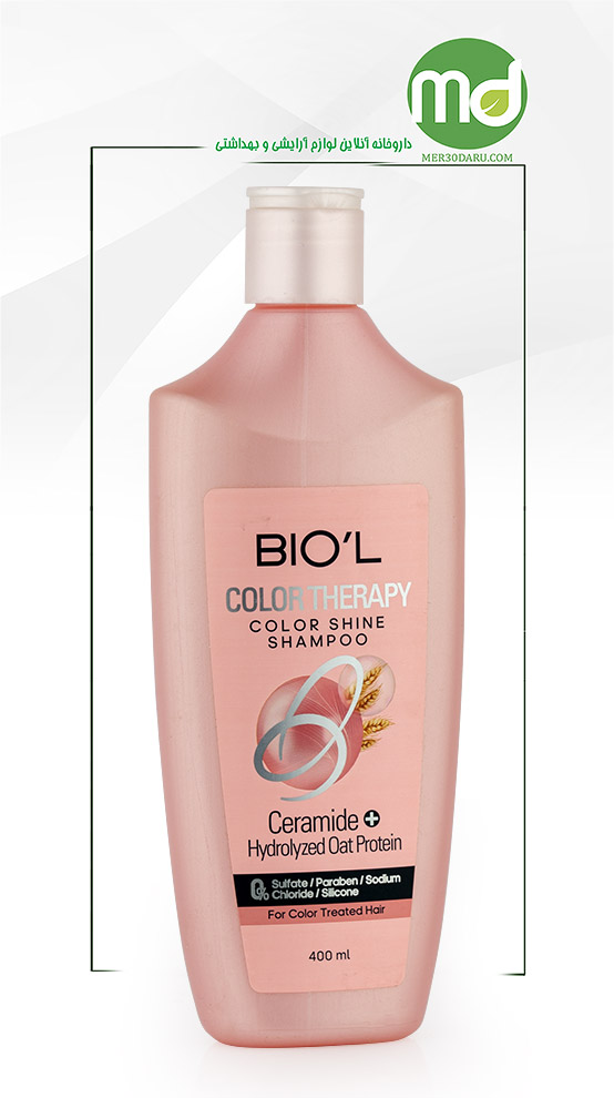 شامپو موی سر بیول حاوی سرامید و پروتئین هیدرولیز شده جو دوسر