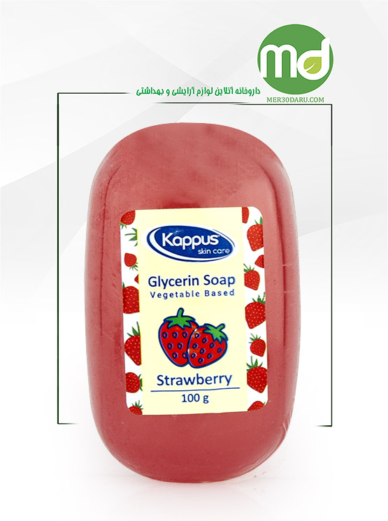 صابون گلیسیرین شفاف کاپوس با رایحه های متفاوت