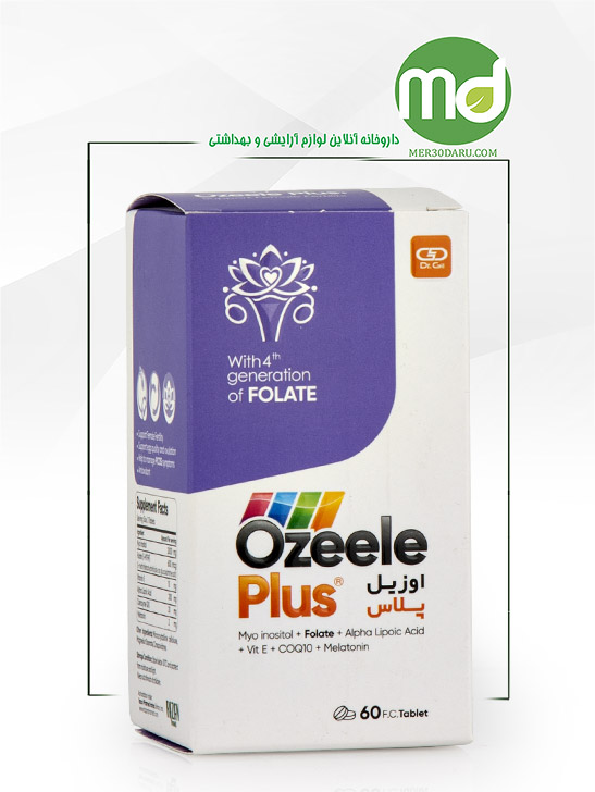 قرص اوزیل پلاس دکتر گیل