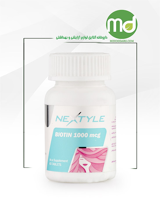 قرص بیوتین 1000 میلی گرم نکستایل 60 عددی