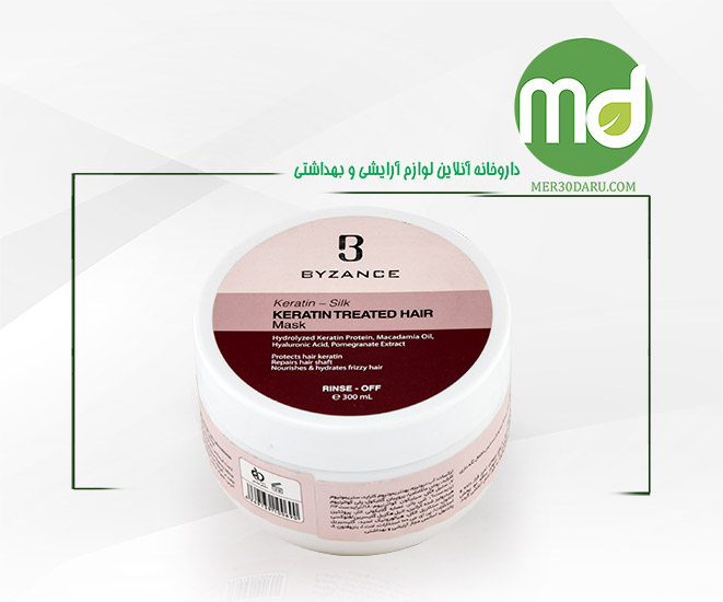 ماسک مناسب موهای کراتینه و رنگ شده بیزانس