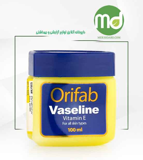 وازلین بهداشتی بدون بو اوری فاب
